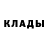 Первитин витя Deimon K