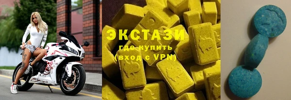 кокаин перу Белокуриха