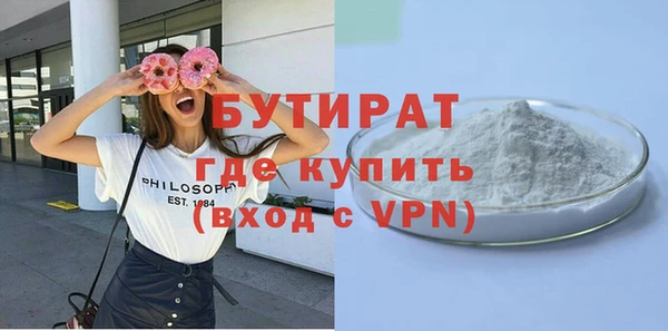 СК Беломорск