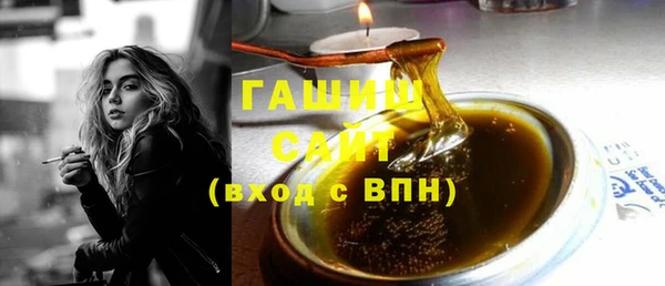 кокаин перу Белокуриха