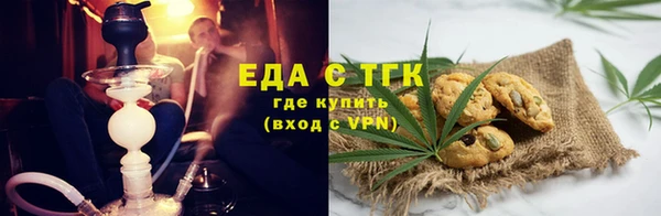 СК Беломорск