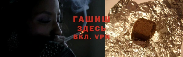 кокаин перу Белокуриха