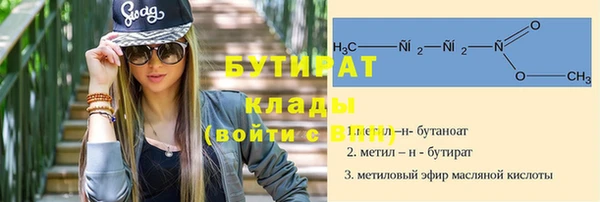 кокаин перу Белокуриха