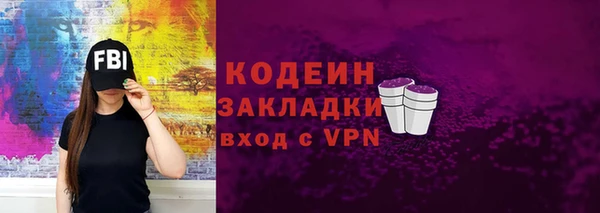 СК Беломорск