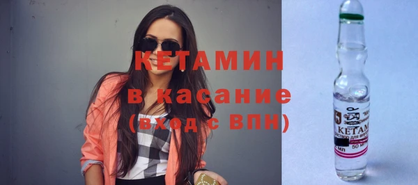 кокаин перу Белокуриха