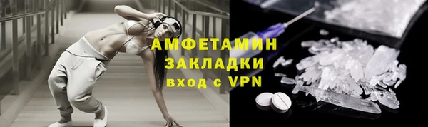 кокаин перу Белокуриха
