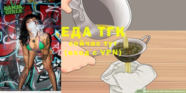 кокаин перу Белокуриха