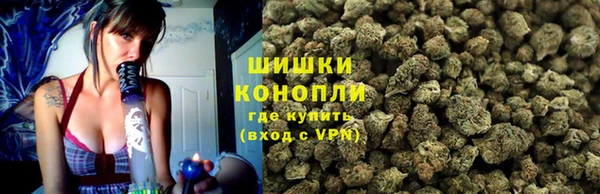 кокаин перу Белокуриха