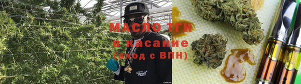 СК Беломорск