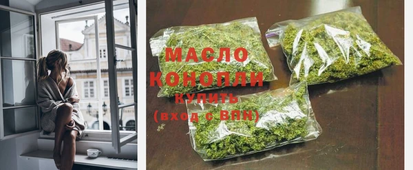 кокаин перу Белокуриха