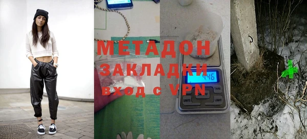 СК Беломорск