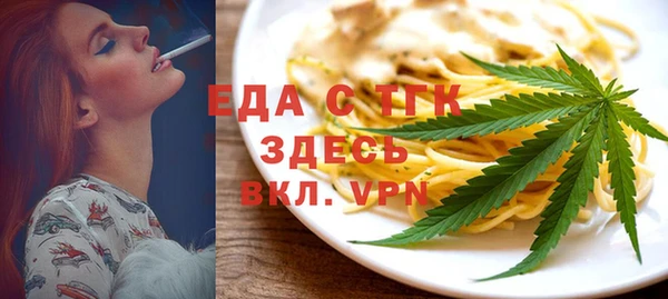 СК Беломорск