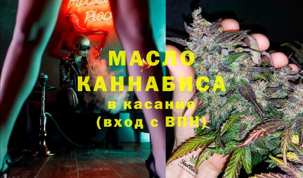 кокаин перу Белокуриха