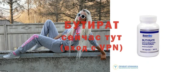 СК Беломорск