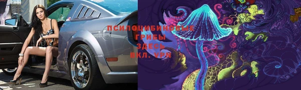 кокаин перу Белокуриха