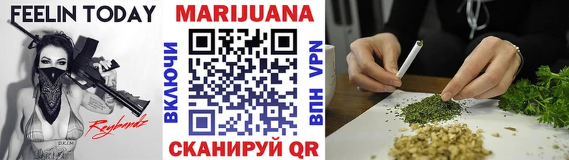 hydra маркетплейс  Вельск  Бошки марихуана конопля  даркнет сайт 